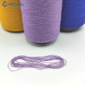 2/28s Rabbit Core Spun Yarn